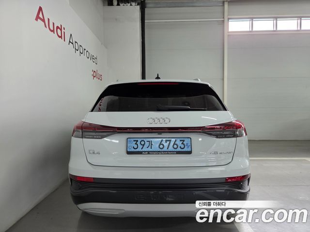 Audi Q4 e-tron 2026 — photo 4