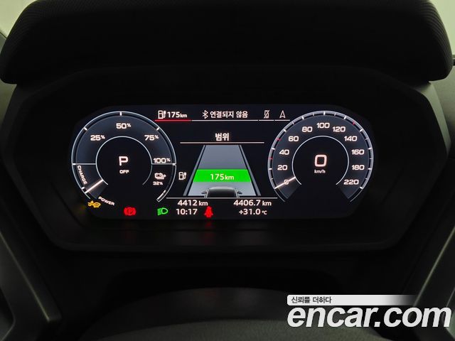 Audi Q4 e-tron 2026 — photo 8