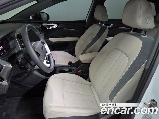 Audi Q4 e-tron 2026 — photo 10