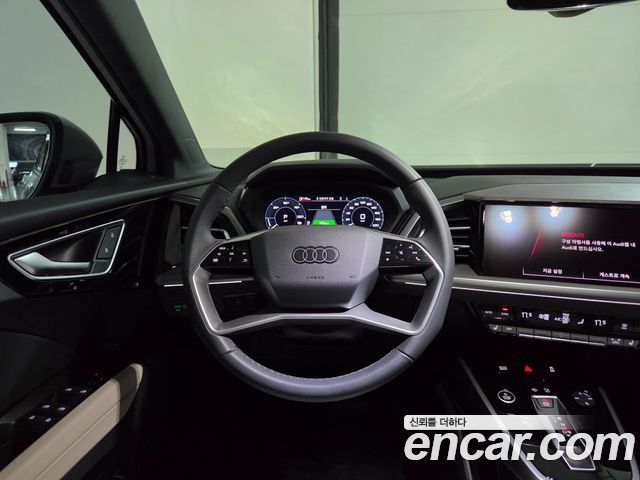 Audi Q4 e-tron 2026 — photo 12