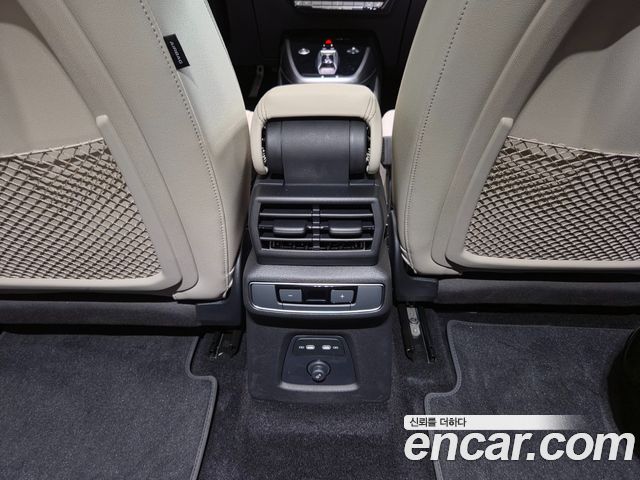 Audi Q4 e-tron 2026 — photo 14