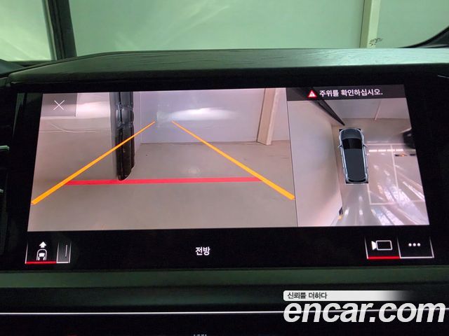 Audi Q4 e-tron 2026 — photo 16