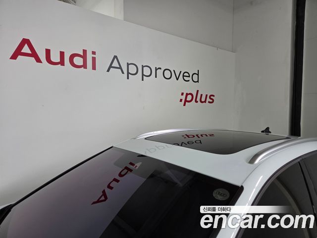 Audi Q4 e-tron 2026 — photo 18
