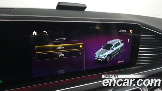 Mercedes-Benz GLE-Class 2023 — photo 16