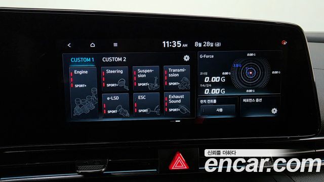 Hyundai AVANTE 2022 — photo 22
