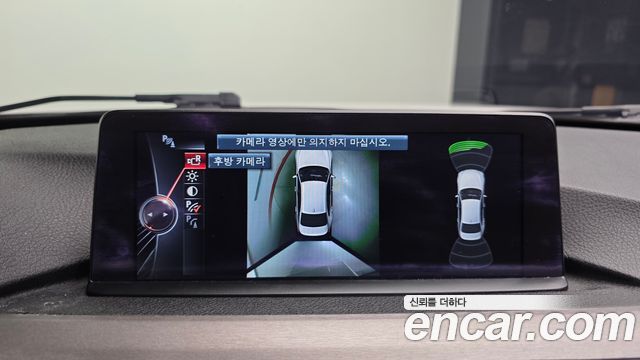 BMW 3-Series 2014 — photo 15