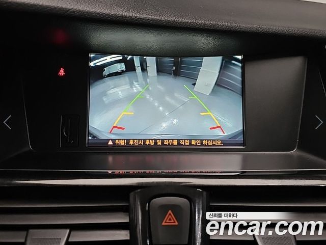 Renault Korea SM7 2017 — photo 14