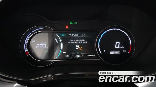 Kia Niro 2023 — photo 11