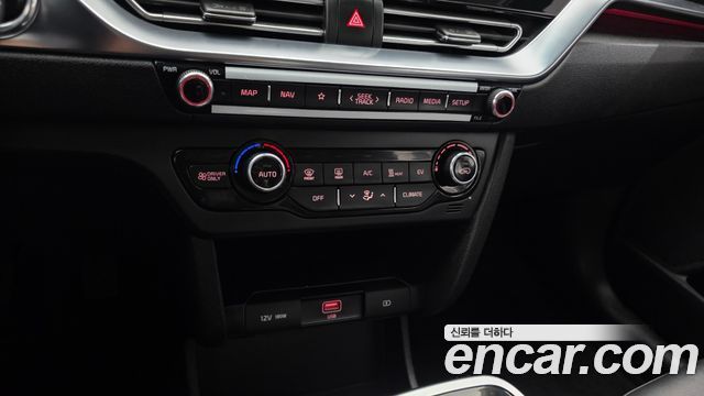 Kia Niro 2023 — photo 23