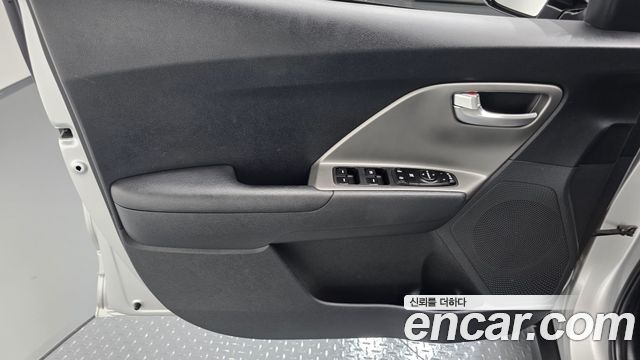 Kia Niro 2023 — photo 14