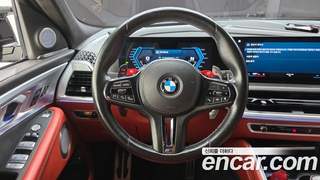 BMW XM 2023 — photo 12