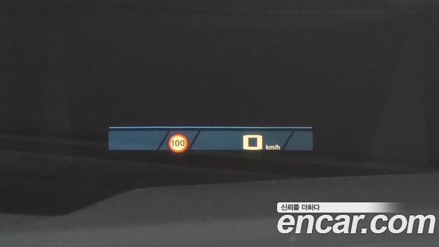 BMW XM 2023 — photo 14