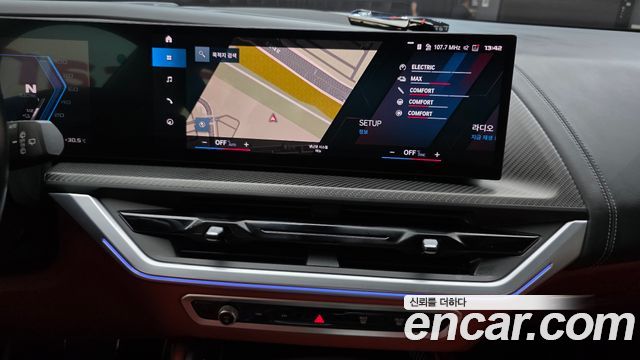 BMW XM 2023 — photo 18