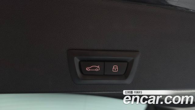 BMW XM 2023 — photo 20