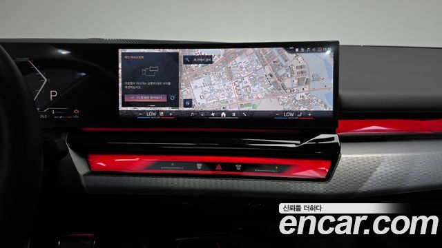 BMW 5-Series 2026 — photo 20