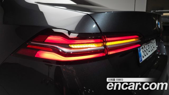 BMW 5-Series 2026 — photo 9