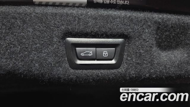 BMW 5-Series 2026 — photo 37