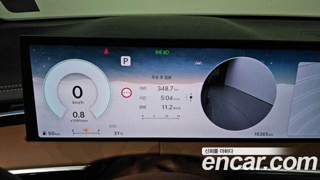 Genesis GV70 2025 — photo 11