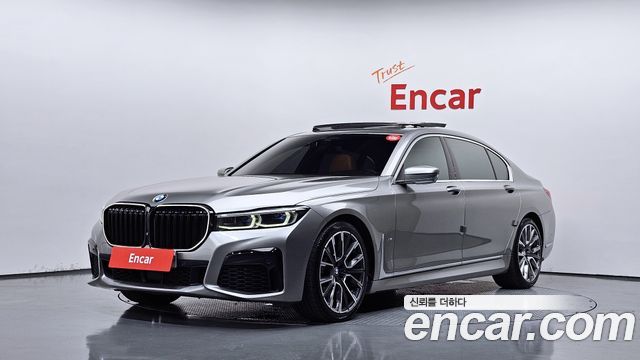 BMW 7-Series 2020 — photo 1