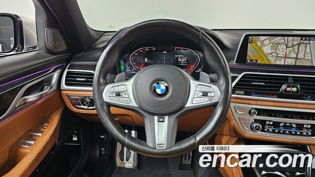 BMW 7-Series 2020 — photo 13