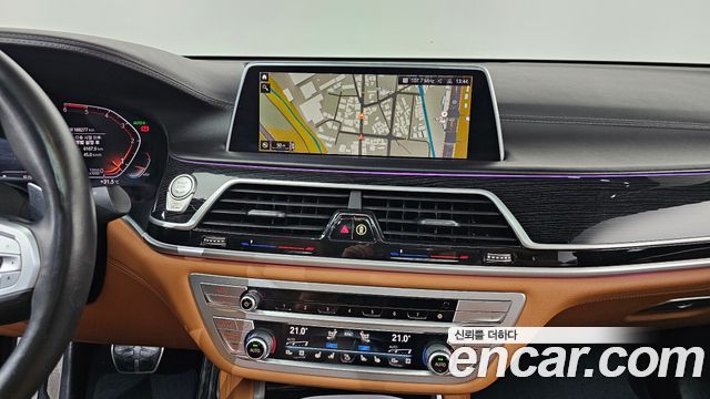 BMW 7-Series 2020 — photo 14