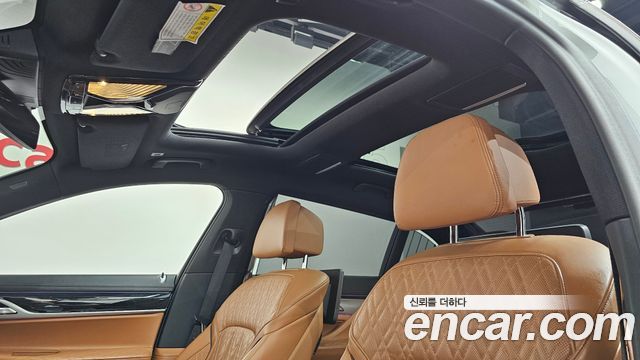 BMW 7-Series 2020 — photo 19
