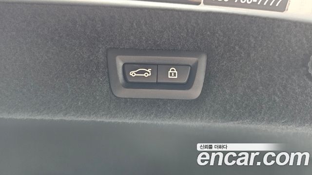 BMW 7-Series 2020 — photo 20