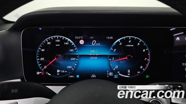 Mercedes-Benz E-Class 2021 — photo 11