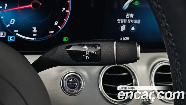 Mercedes-Benz E-Class 2021 — photo 12