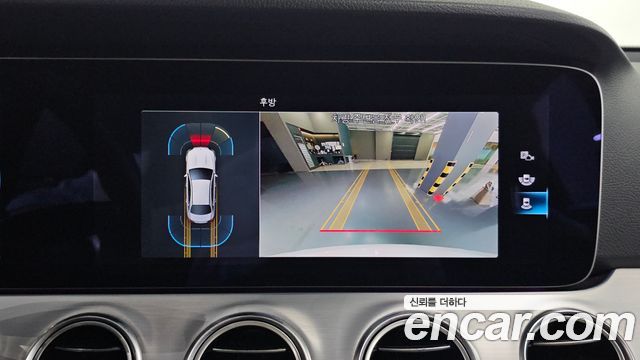Mercedes-Benz E-Class 2021 — photo 21