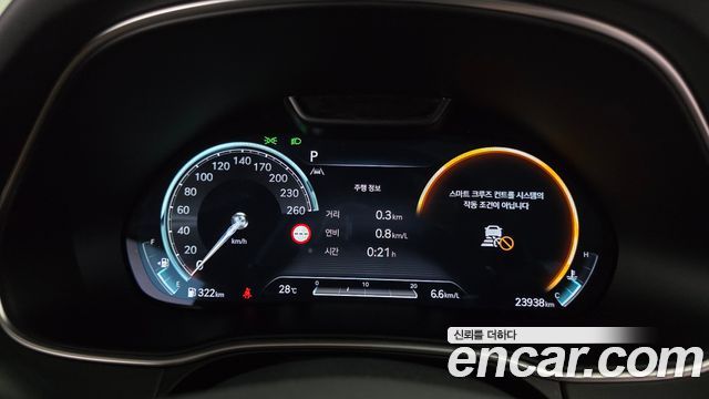Genesis GV80 2023 — photo 8