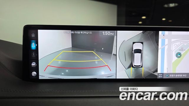 Genesis GV80 2023 — photo 15
