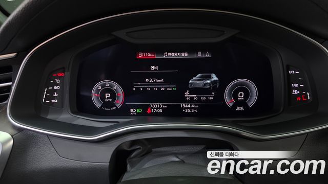 Audi A6 2020 — photo 11