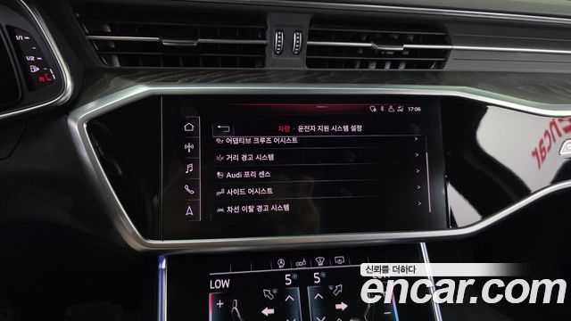 Audi A6 2020 — photo 22