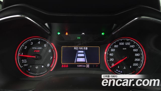 Chevrolet Korea Trailblazer 2022 — photo 11