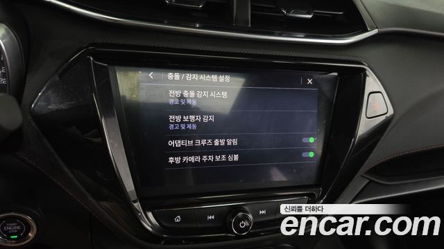Chevrolet Korea Trailblazer 2022 — photo 33