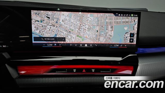 BMW i5 2025 — photo 20