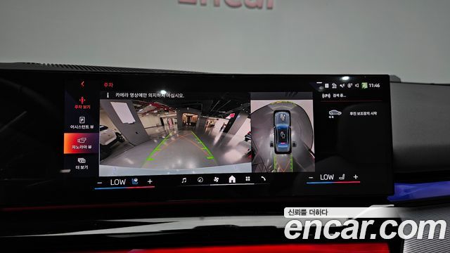 BMW i5 2025 — photo 21