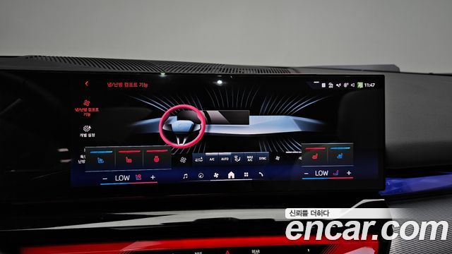 BMW i5 2025 — photo 24