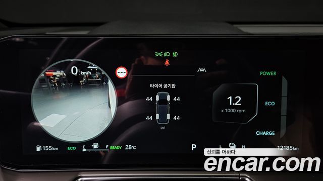 Kia Sorento 2025 — photo 11