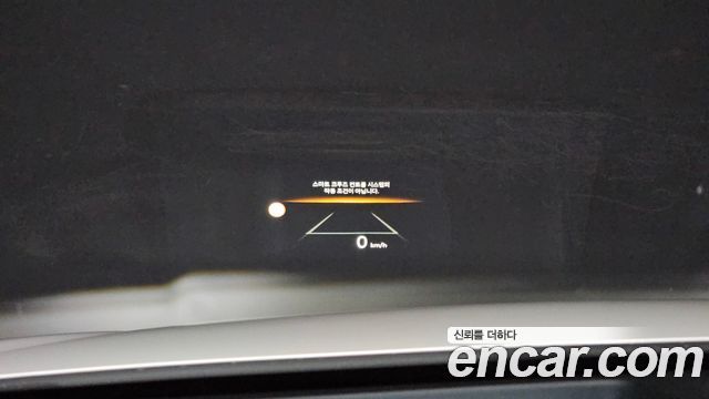 Kia Sorento 2025 — photo 22
