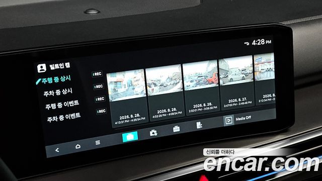 Kia Sorento 2025 — photo 26