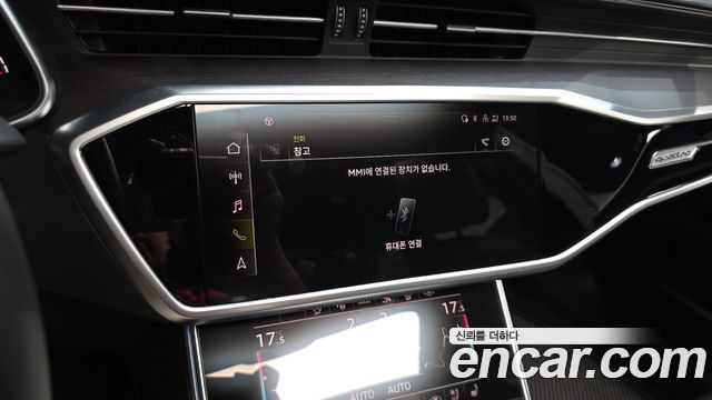 Audi A7 2023 — photo 16
