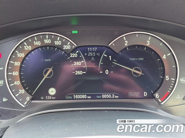 BMW 5-Series 2018 — photo 16