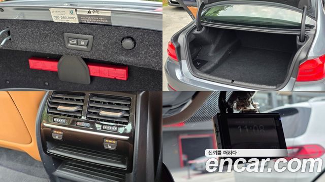 BMW 5-Series 2018 — photo 19