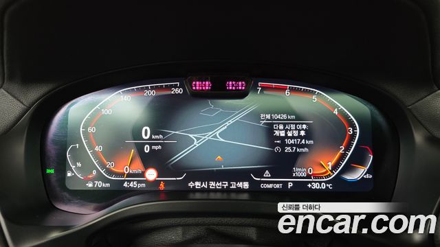 BMW X4 2025 — photo 11