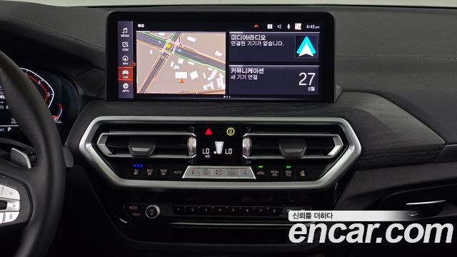 BMW X4 2025 — photo 18