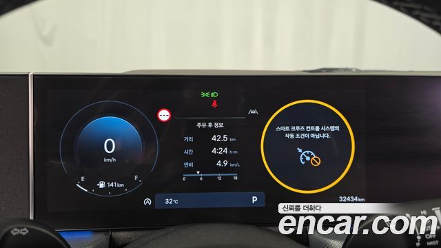 Hyundai Sonata 2024 — photo 11