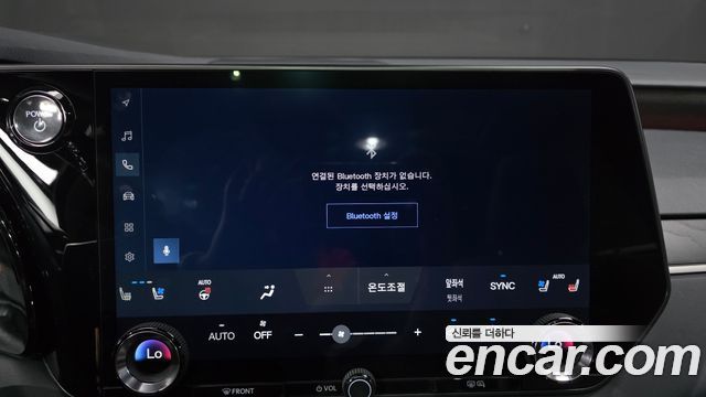 Lexus RX 2023 — photo 19