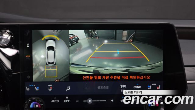 Lexus RX 2023 — photo 22
